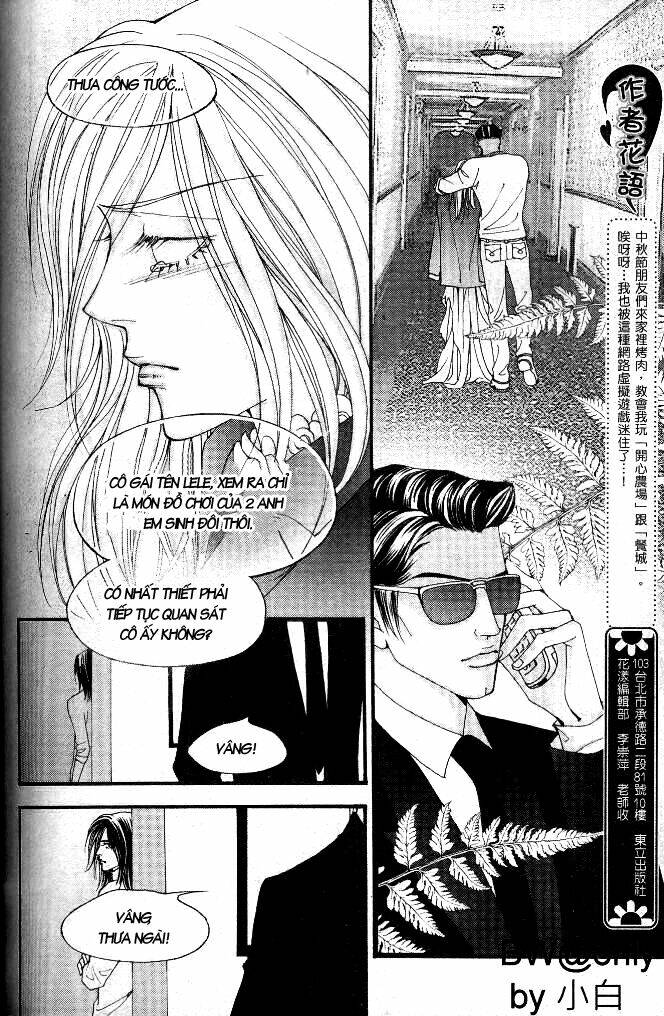 the one chapter 62 17