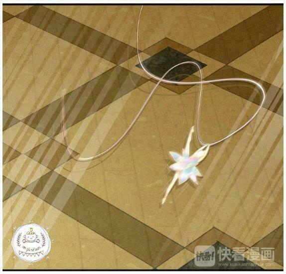 99 phương pháp giam cầm tình yêu chapter 1 15