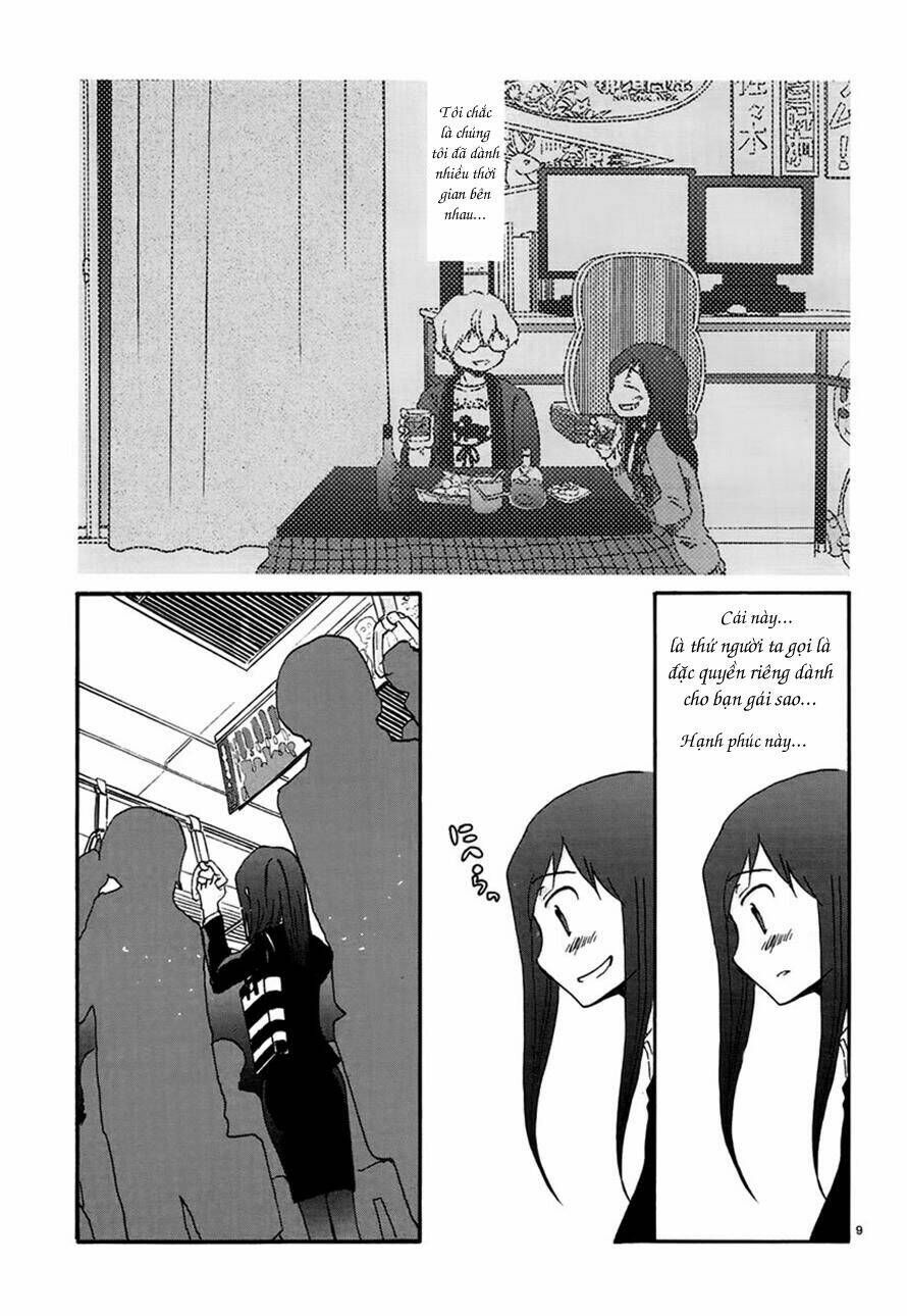 bonnouji chapter 13 12