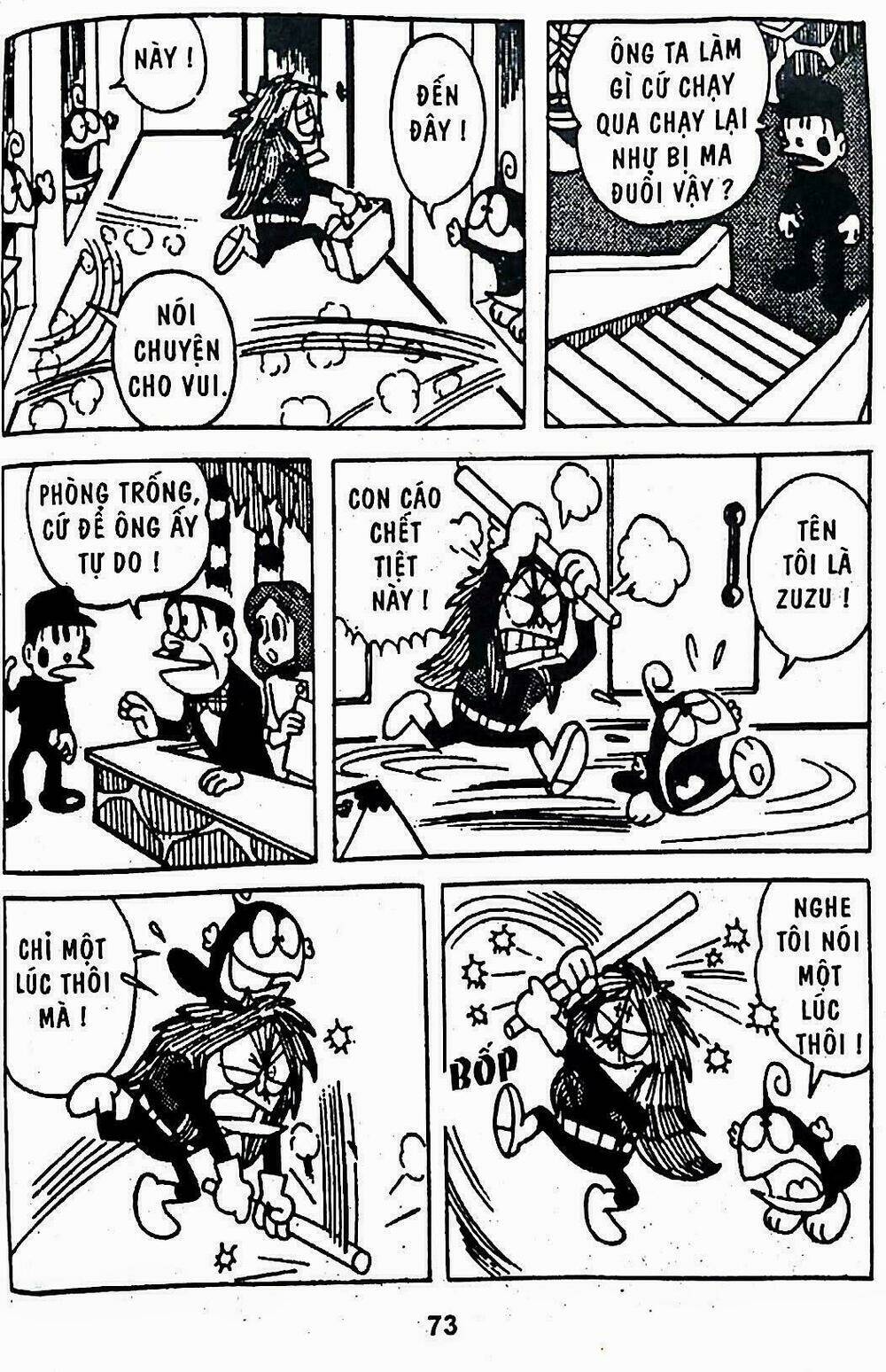 21 emon - hiệp sĩ thế kỉ 21 chapter 12 13