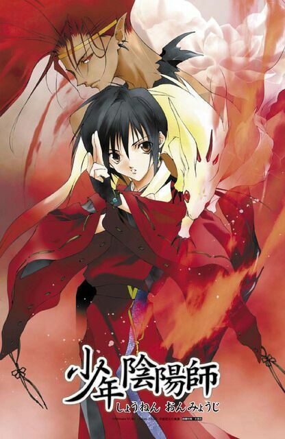 shounen onmyouji chapter 1 2