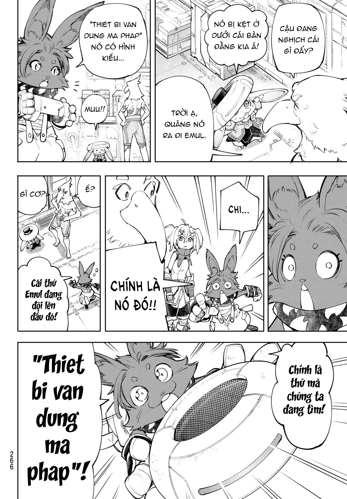 shangri-la frontier ~kusoge hunter, kamige ni idoman to su~ chapter 62 16