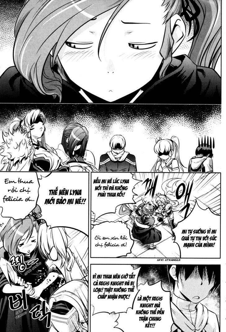 the legend of maian chapter 43 26