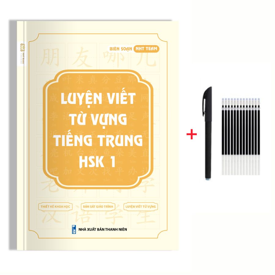 Combo 3 Vở Luyện Viết Từ Vựng Tiếng Trung HSK 1 2 3 NHT Books - Luyện viết tiếng Trung cơ bản cho người mới bắt đầu