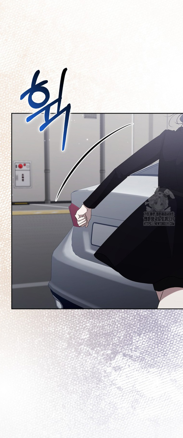 bạn trai của nam chính bị ám ảnh bởi tôi chapter 32.1 20