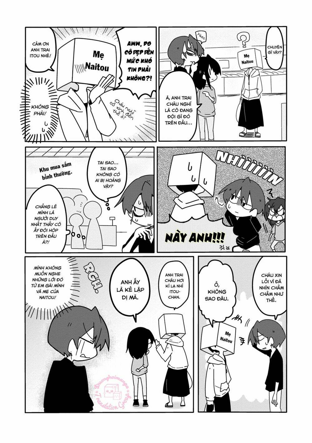 why naitou (season 2) chapter 5 17