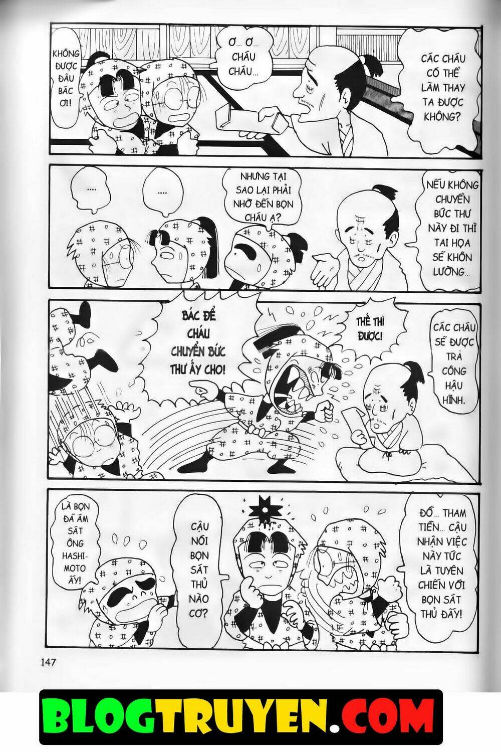 ninja loạn thị bản đẹp chapter 2.6 15