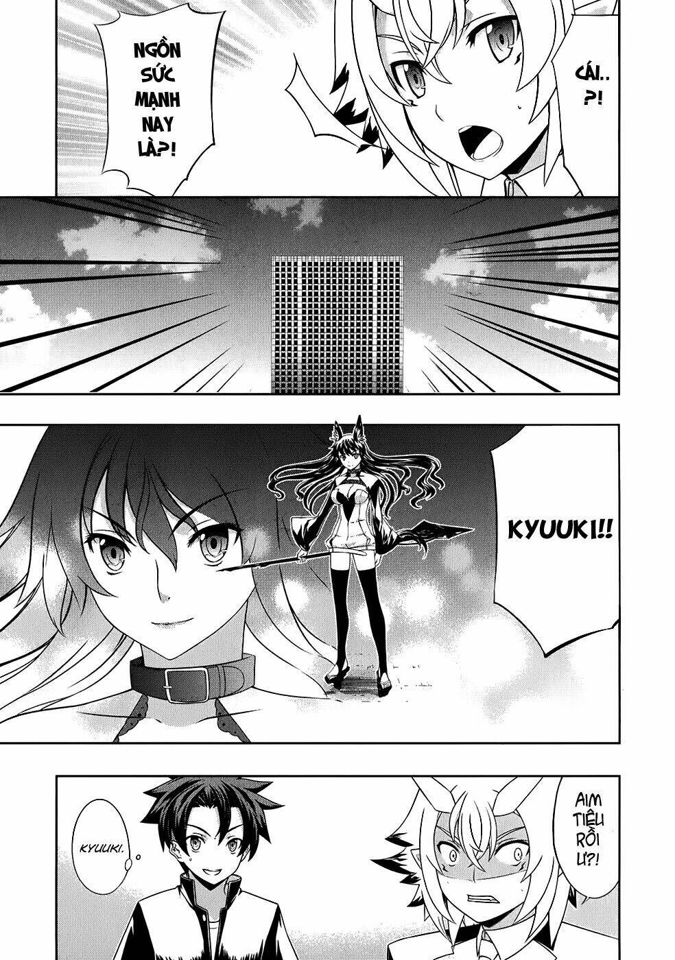 kitsune no akuma to kuroi madousho chapter 12 23