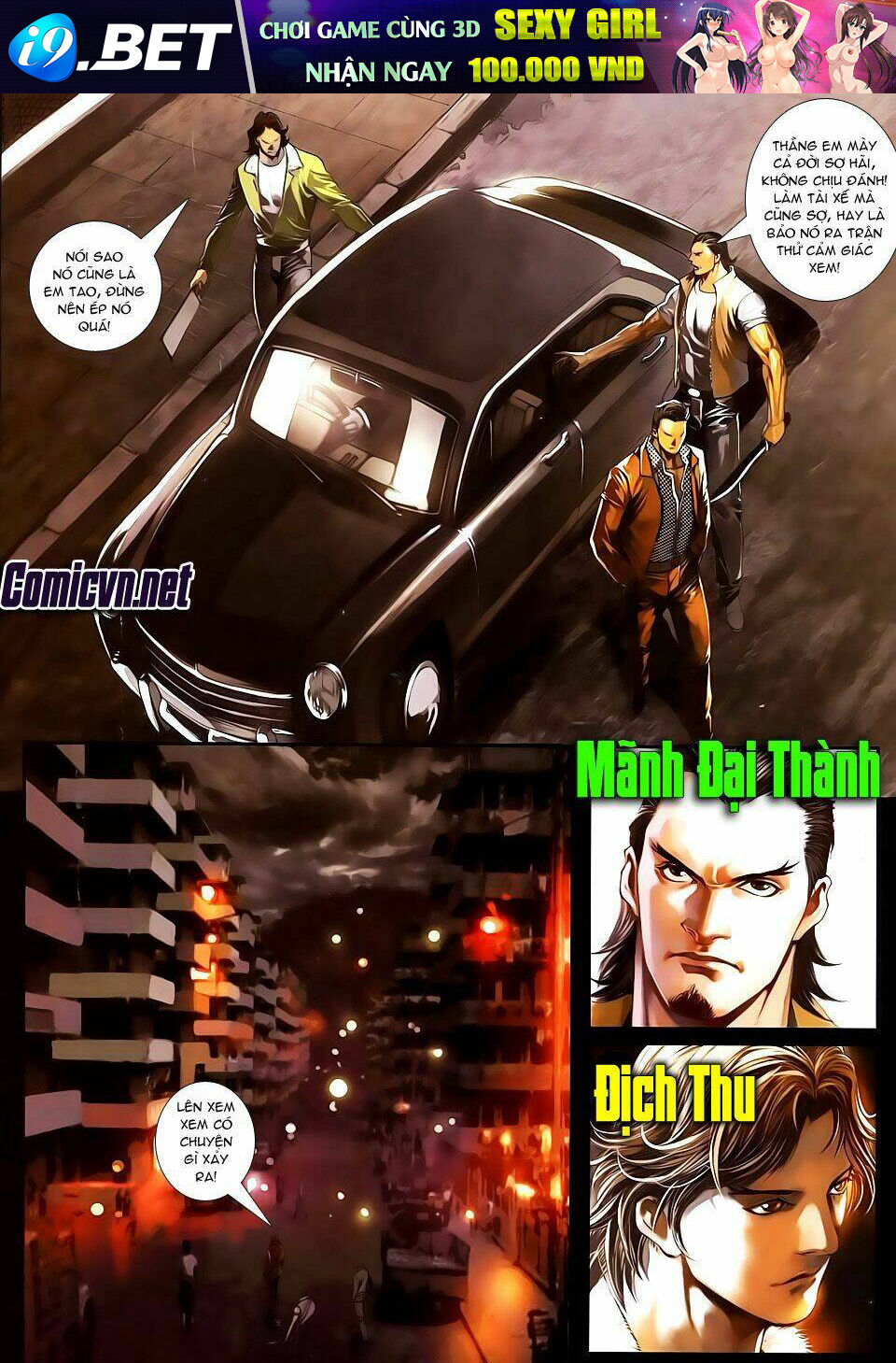 cửu long thành trại chapter 42 12