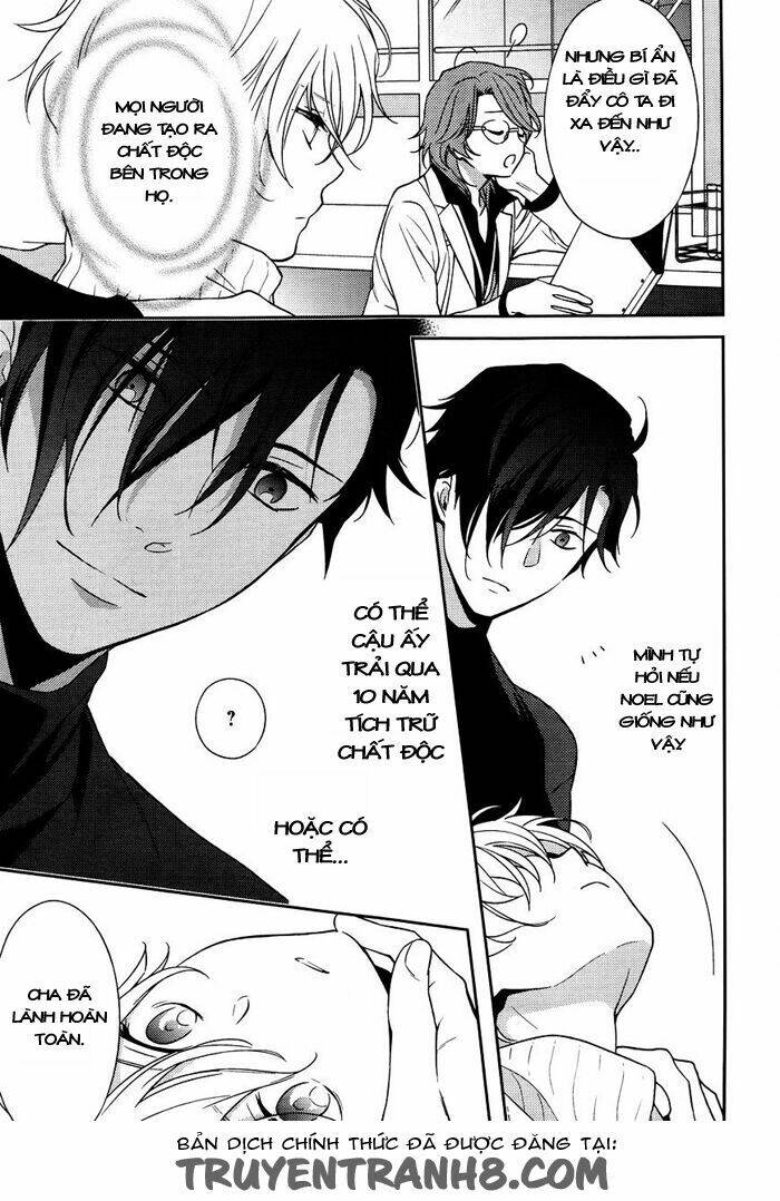 inferno (ruru) chapter 7 37