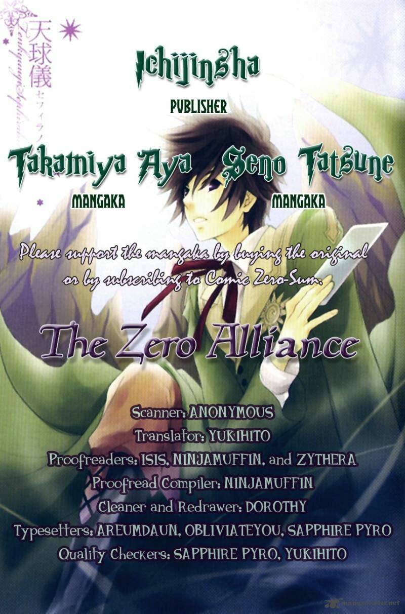 tenkyuugi sephirahtus chapter 16 2