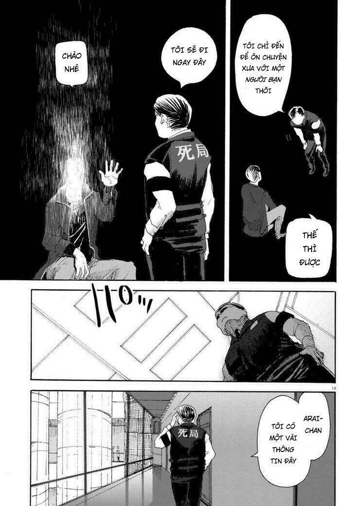 butterfly storage chapter 2 14