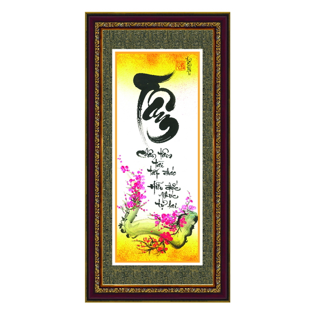 Tranh thư pháp chữ Tâm thư pháp Việt TPT-30x60-7