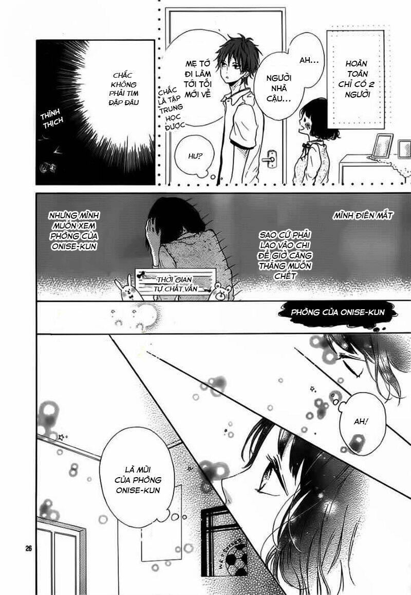 honey (meguro amu) chapter 7 28