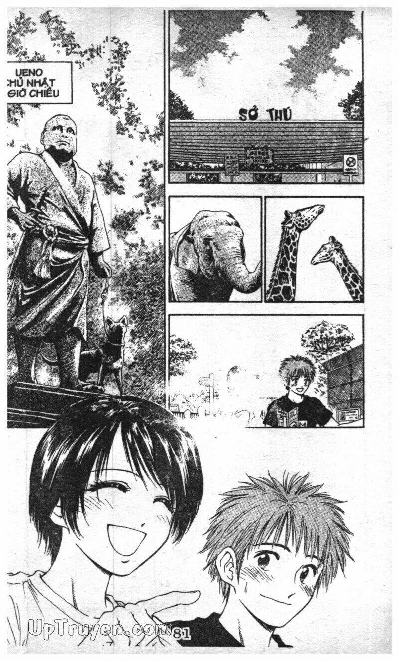 salad days chapter 124 21