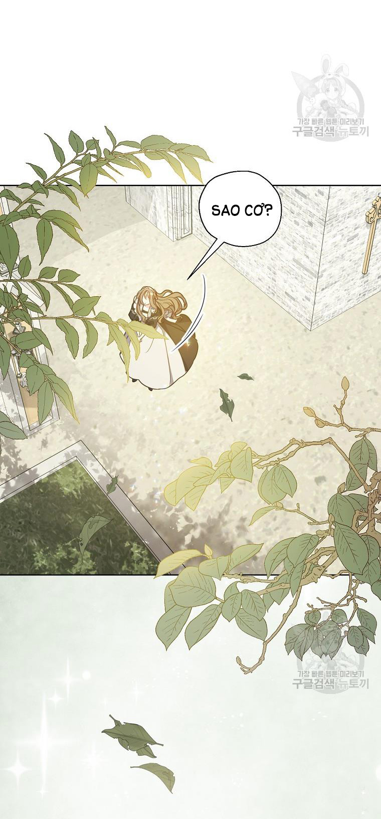 bệ hạ, xin đừng giết tôi!! chapter 105.1 14