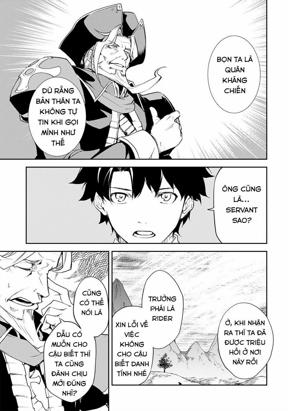 fate/grand order: epic of remnant - agartha chapter 2 32