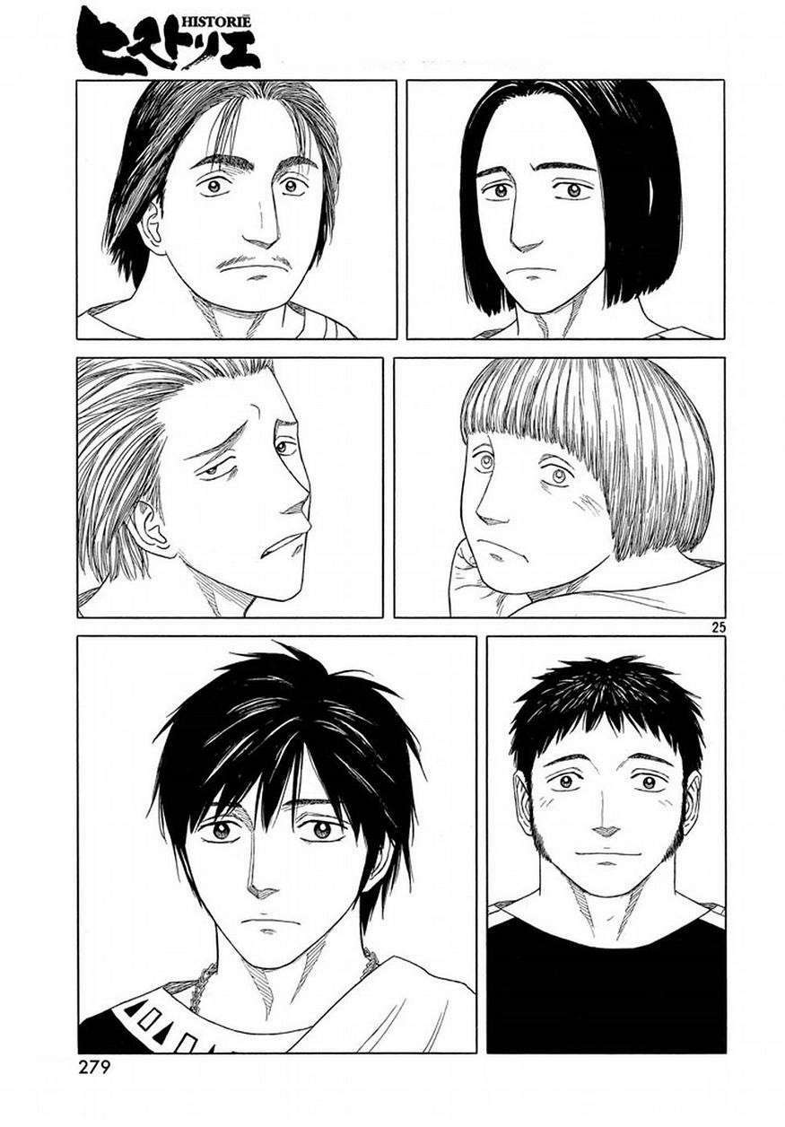 thư ký của alexandros đại đế chapter 92 27