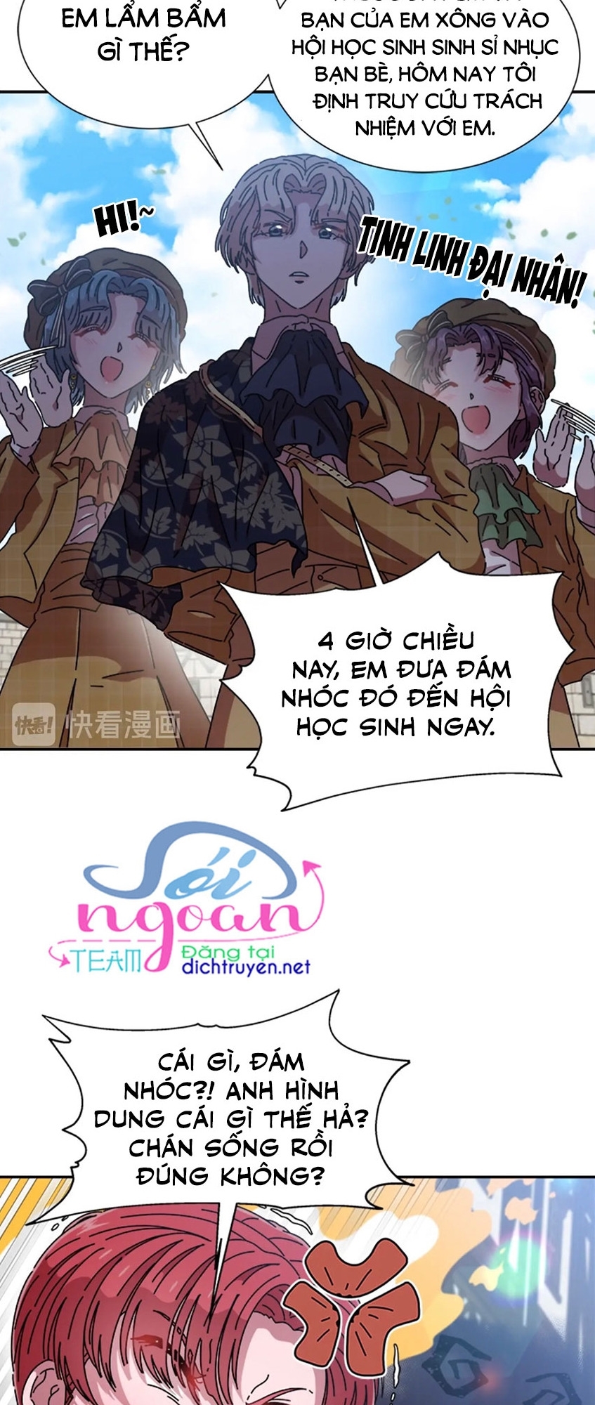 con gái bảo bối của ma vương chapter 82 44
