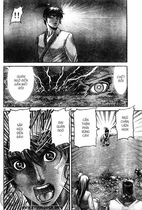 chú bé rồng - ryuuroden chapter 217 17