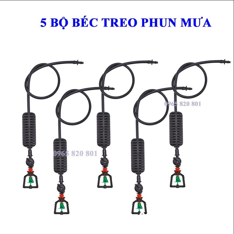 Bộ 5 Béc Phun Mưa Tưới Cây Bộ Đầy Đủ Tưới Lan, Giàn treo, Nhà Kính