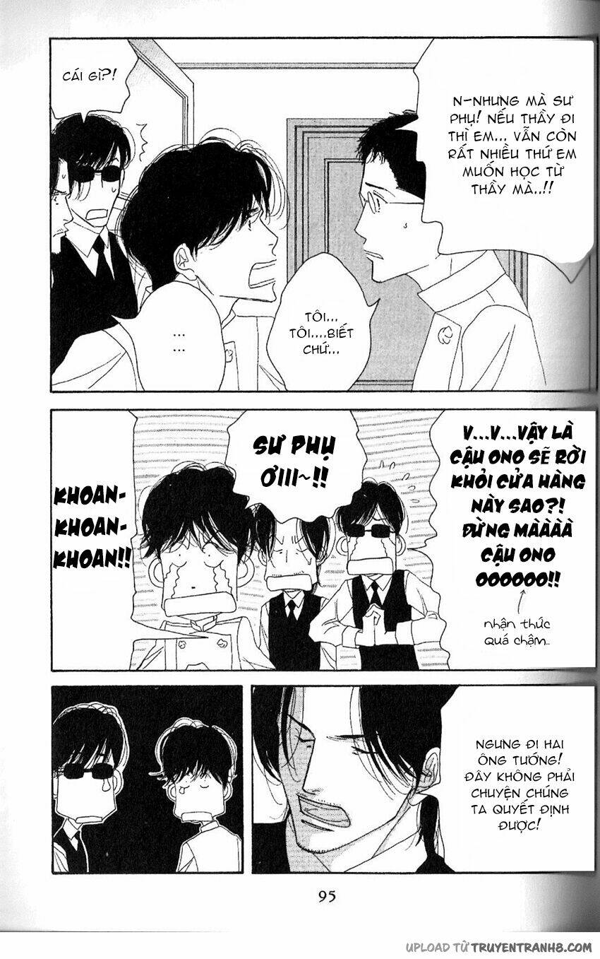 antique bakery chapter 12.5 7