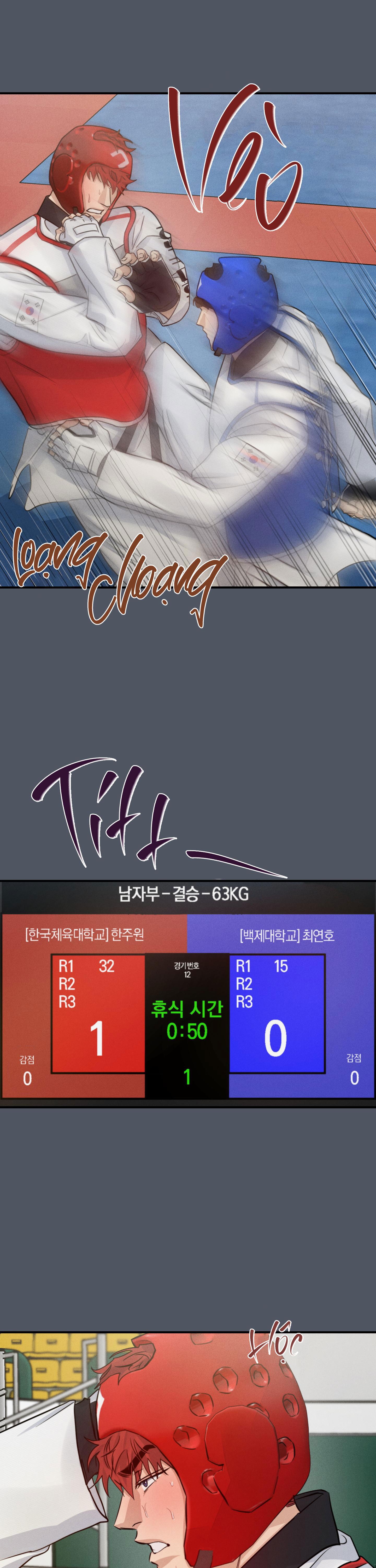 high clear chapter 42 4