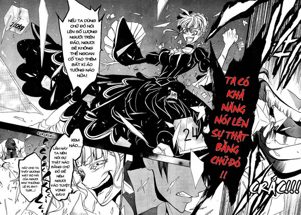 umineko no naku koro ni episode 3: banquet of the golden witch chapter 5 16