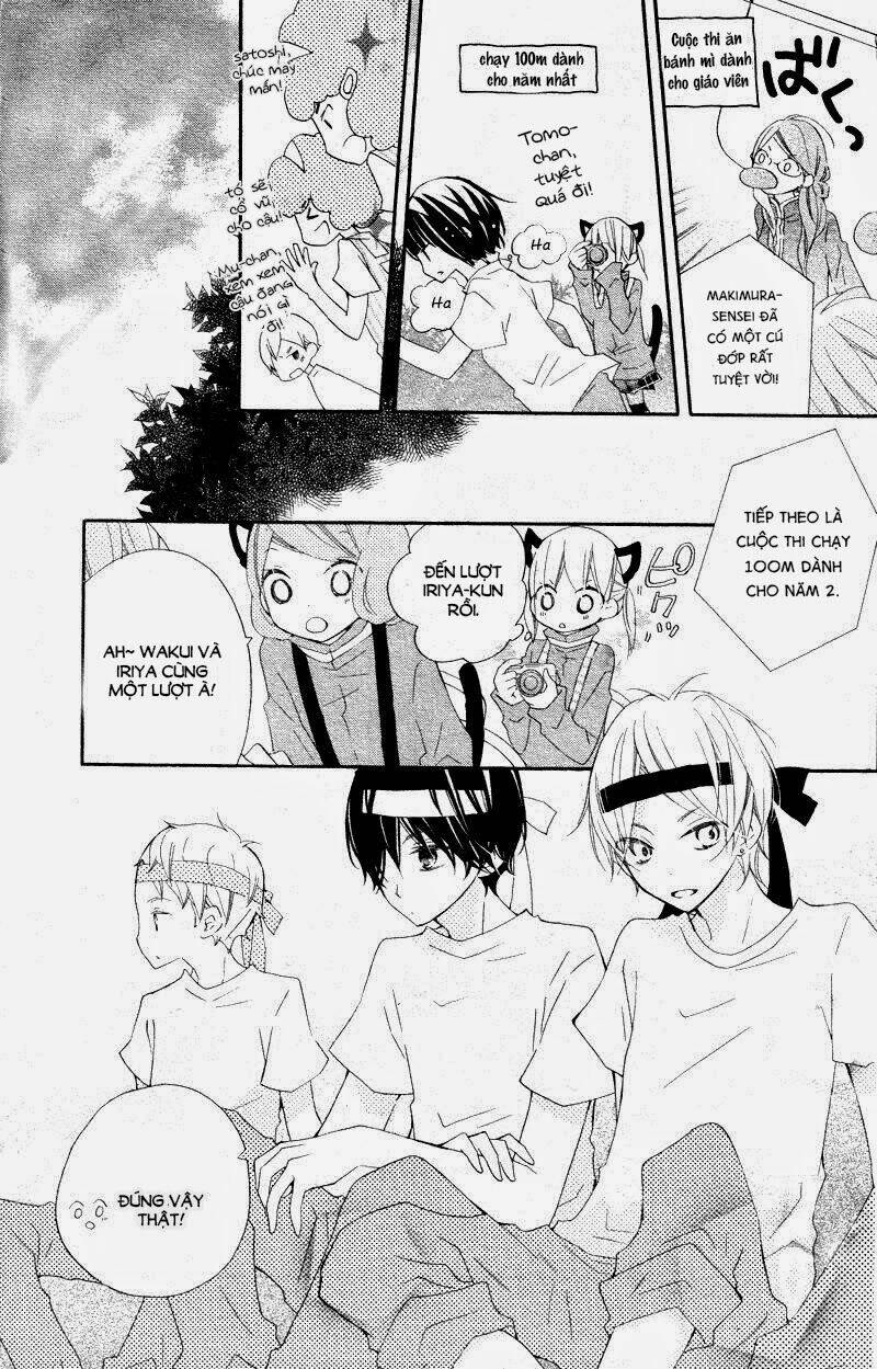 uso kano chapter 4 27