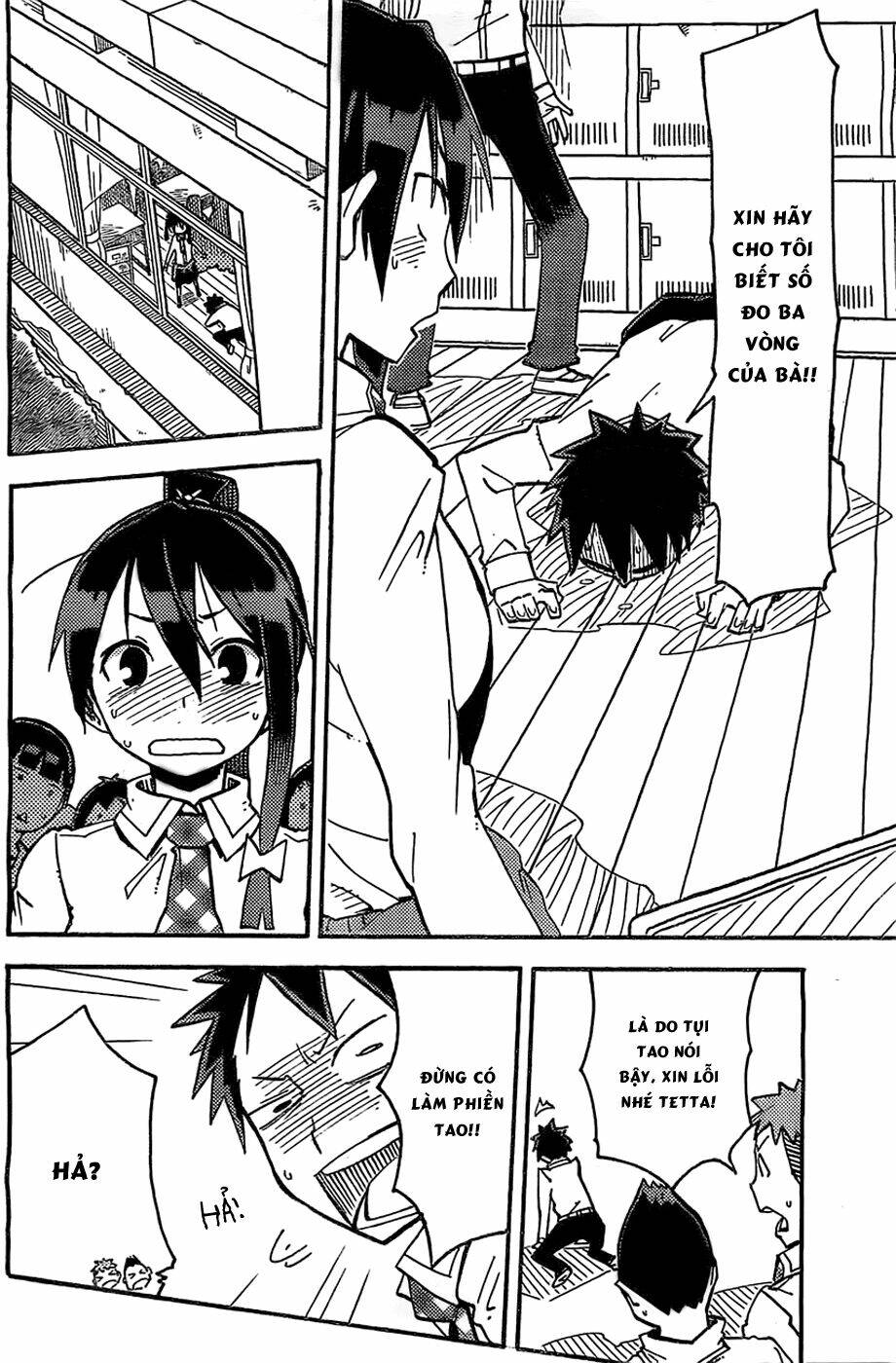 i shoujo chapter 2 5