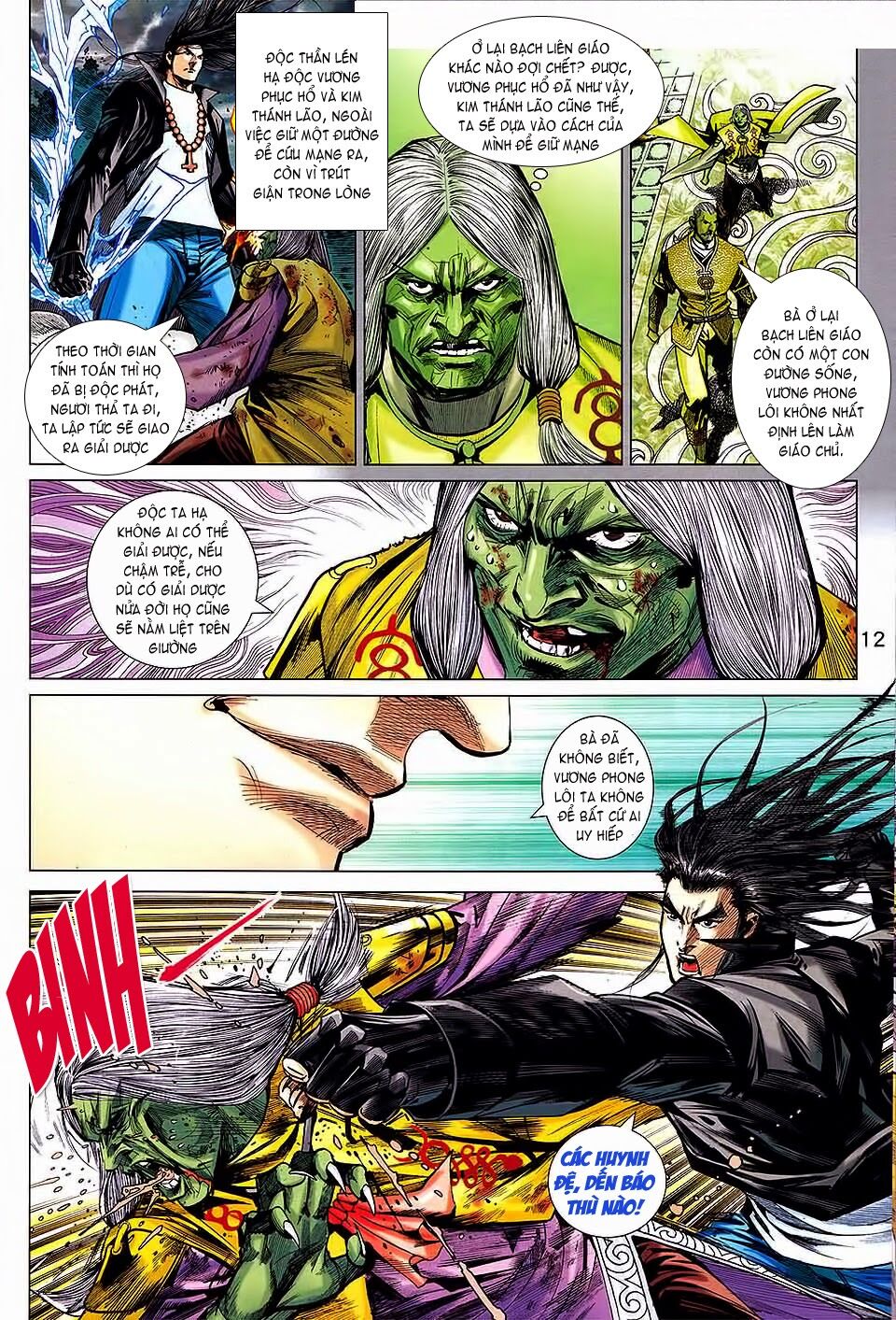 thạch hắc long truyện chapter 56 11