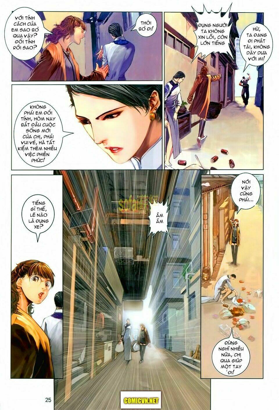 thần chi lĩnh vực chapter 1 22