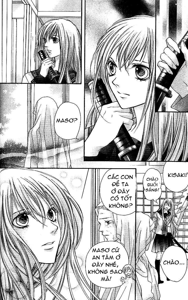 star blacks chapter 2 11