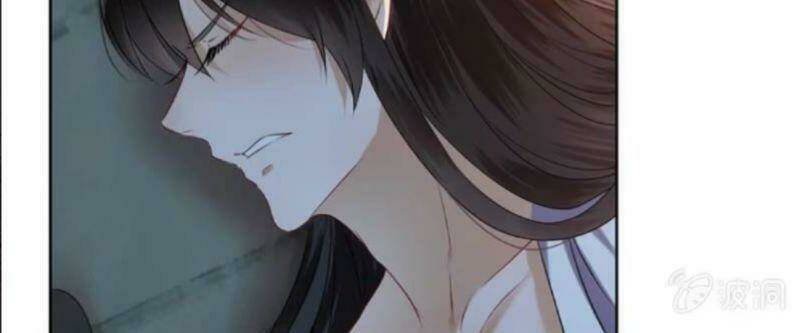 vương gia kiêu ngạo quá khó cua chapter 4 43