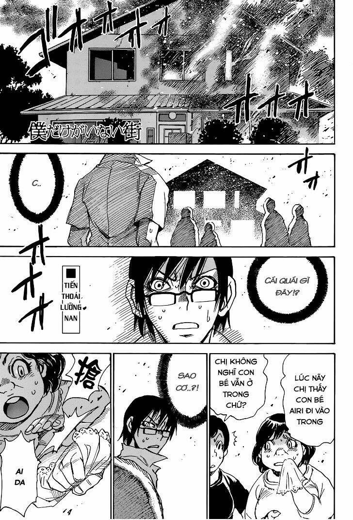 erased chapter 16 3