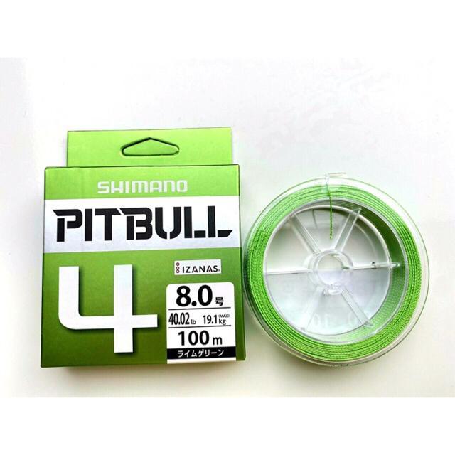 Dây PE Pitbull X4 - Dòng Shimano đẳng cấp