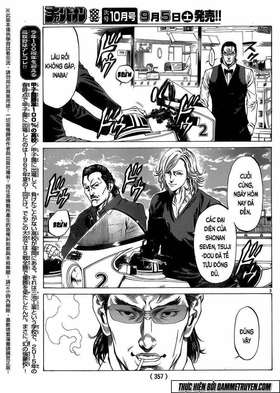 shonan seven chapter 20 3