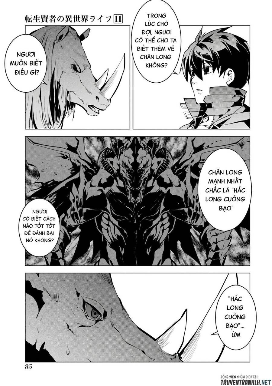 tensei kenja no isekai raifu ~ daini no shokugyo wo ete, sekai saikyou ni narimashita~ chapter 32 22