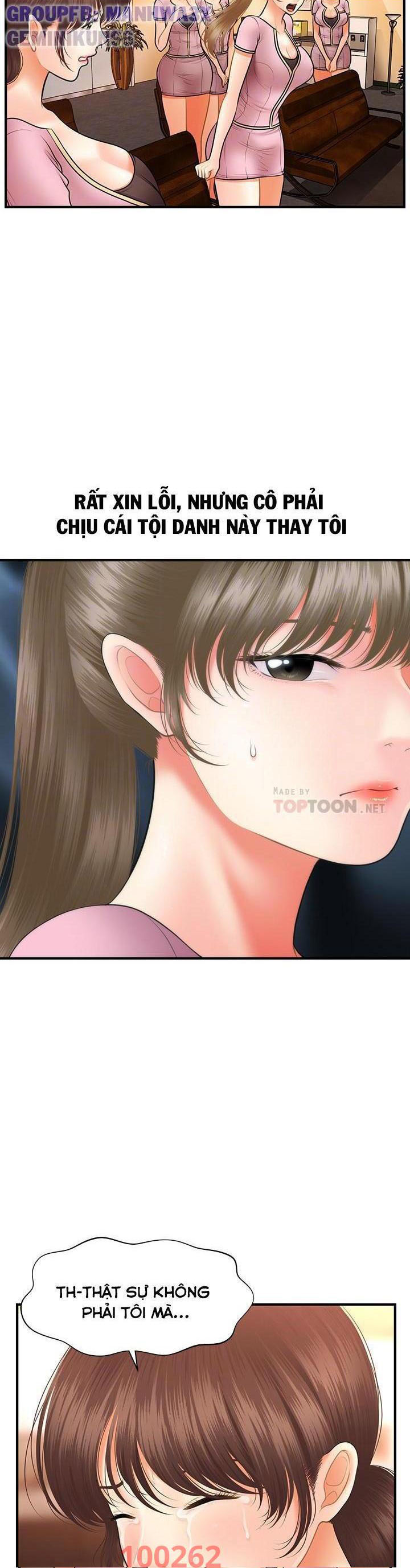 này anh đẹp trai chapter 70 5