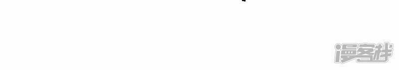 đơn phương 37.5 chapter 11 16