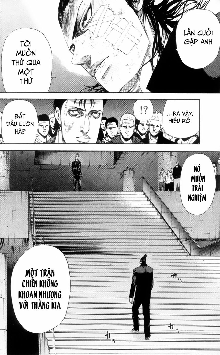 a-bout! chapter 112 5