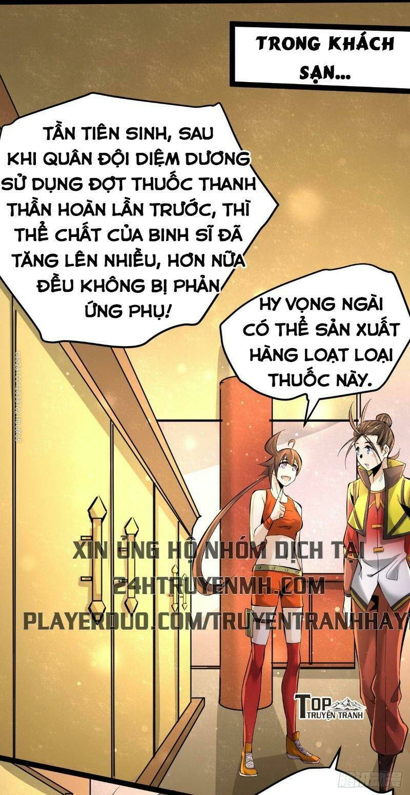 đô thị đỉnh phong cao thủ chapter 129 25