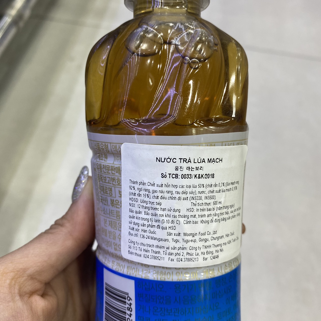 Nước Trà Lúa Mạch Woongjin Hàn Quốc Chai 500ML / 웅진) 하늘보리 500ML