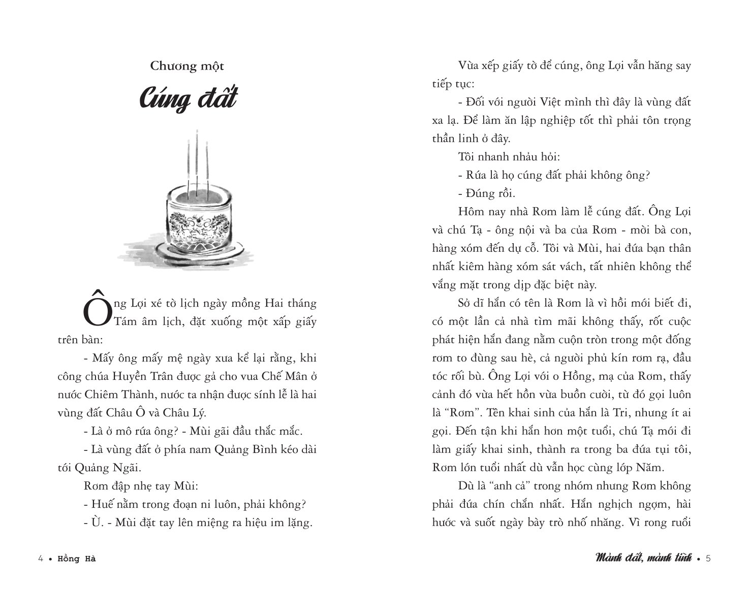 Sách Mảnh Đất, Mảnh Tình