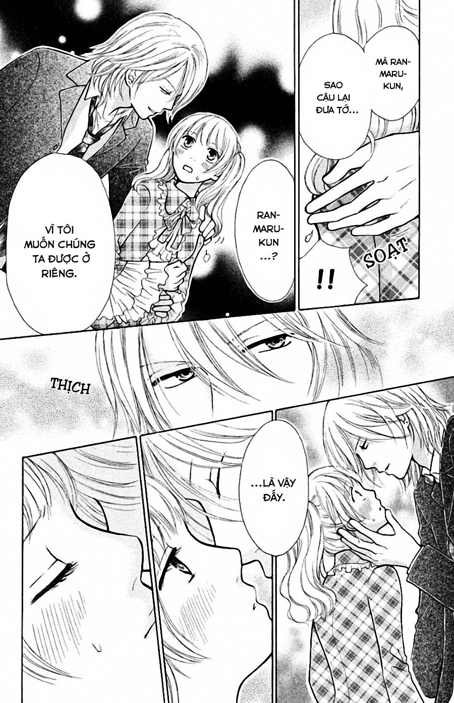 momoiro heaven chapter 10 31