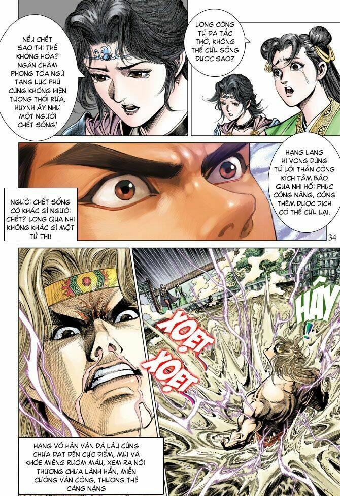 thiên tử truyền kỳ 5 - như lai thần chưởng chapter 82 33