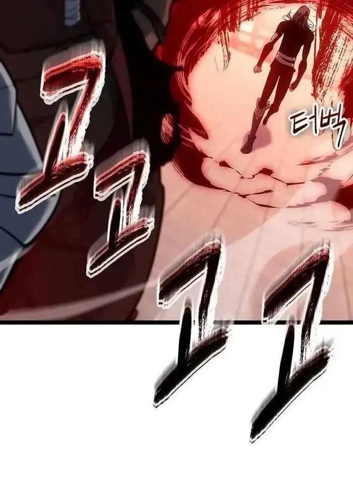 hồi quy làm con trai ngoài giá thú của gia đình kiếm thuật danh tiếng chapter 16 56