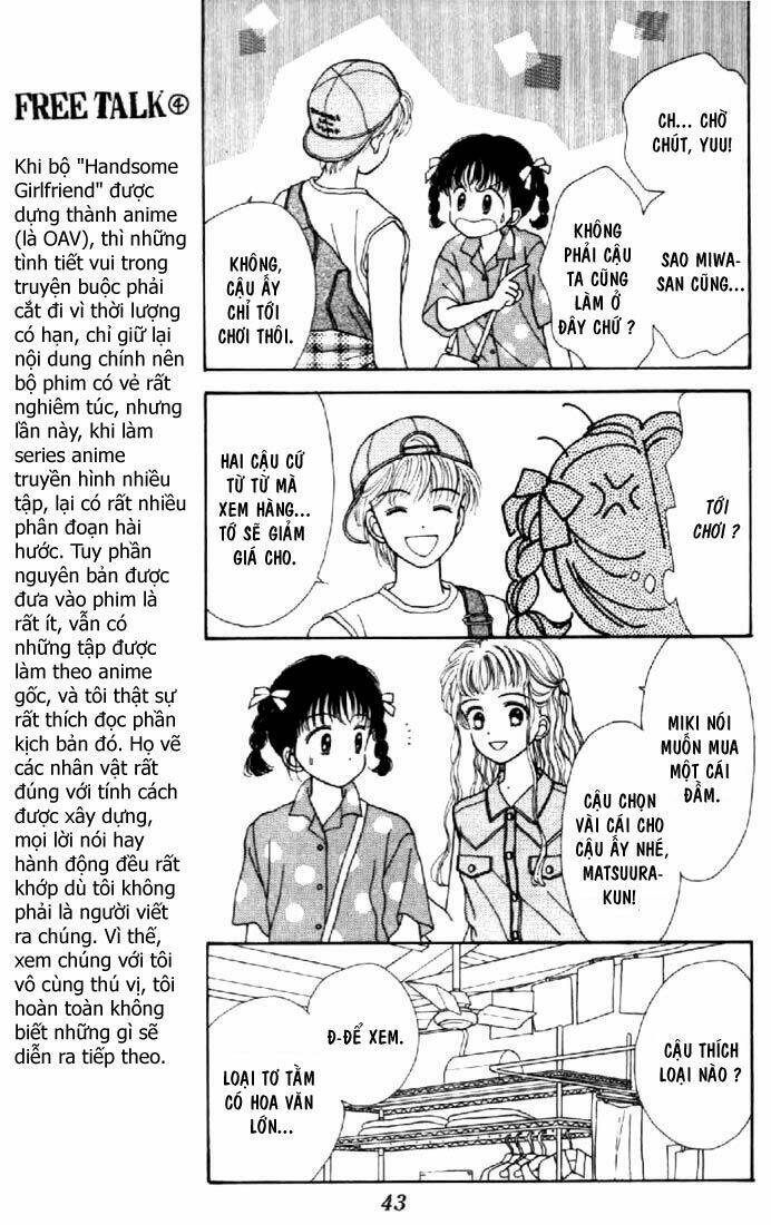 marmalade boy chapter 16 9