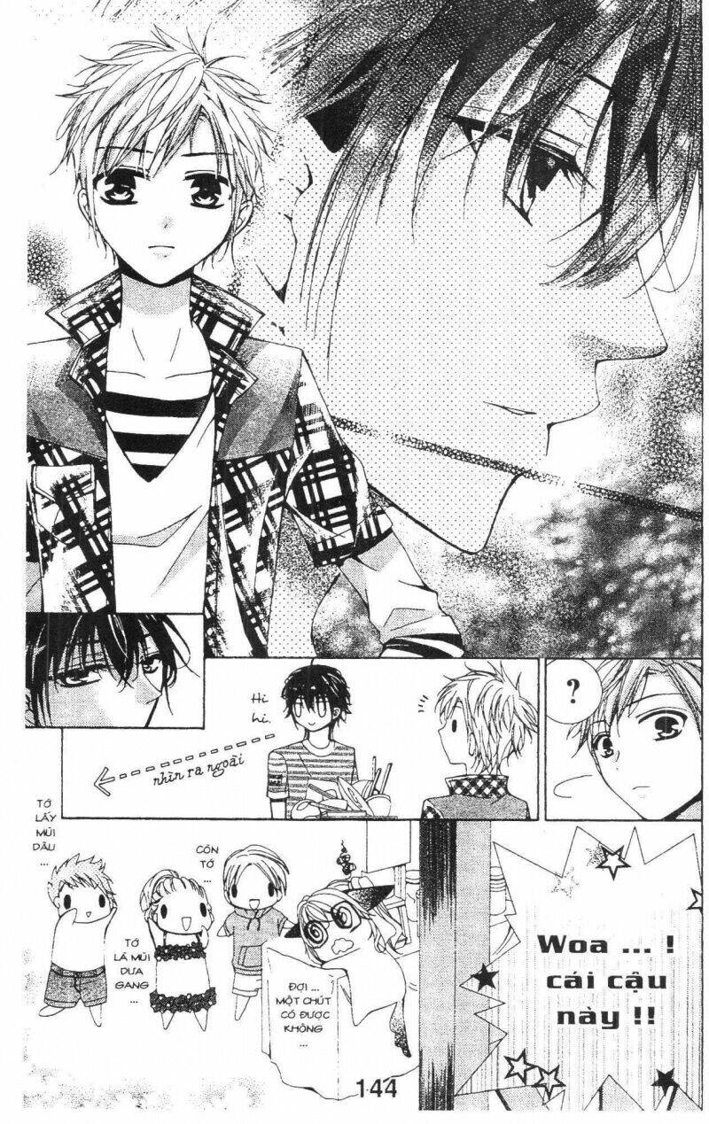 amai akuma ga warau chapter 11 18