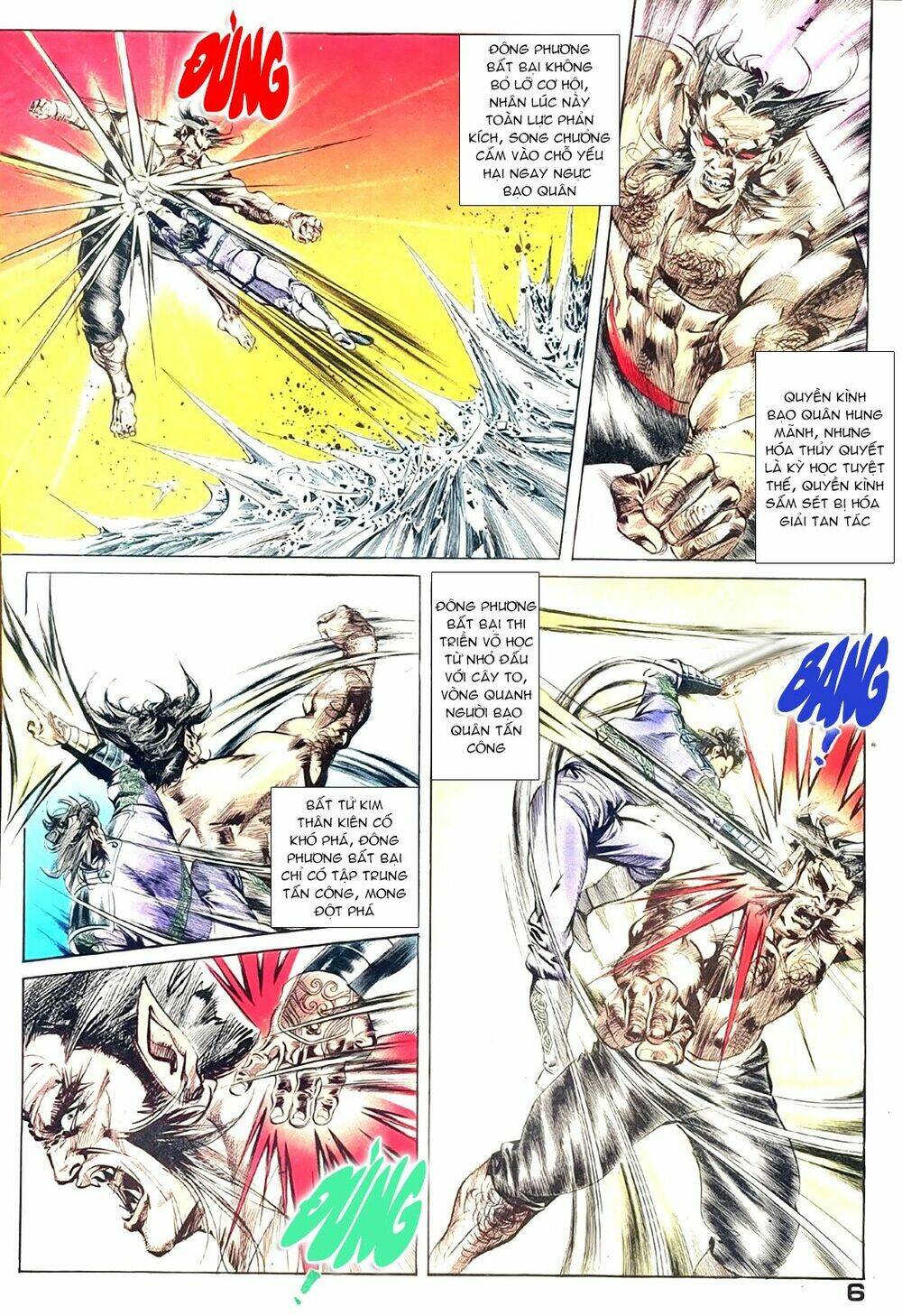 đông phương bất bại - khưu phúc long chapter 47 6